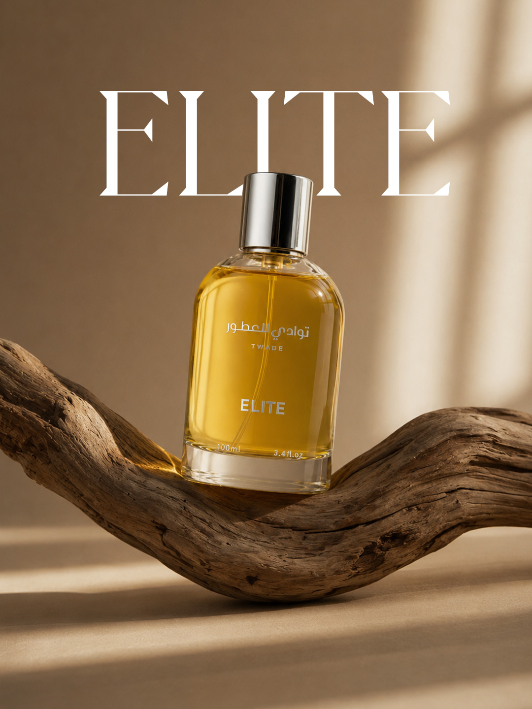 Elite
